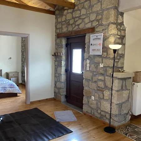 Meraki Сasa de vacaciones Kalambaka