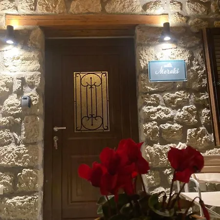 Meraki Vakantiehuis *